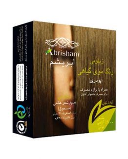 رنگ مو 100% گیاهی ابریشم رنگ زیتونی