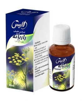 قطره خوراکی رازیانه الیس