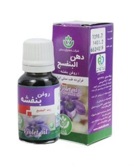 روغن بنفشه شفای کردستان