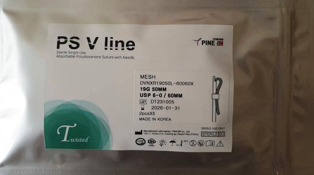 نخ لیفت و جوانسازی پوست ۱۹G 50mm Tube filler Mesh