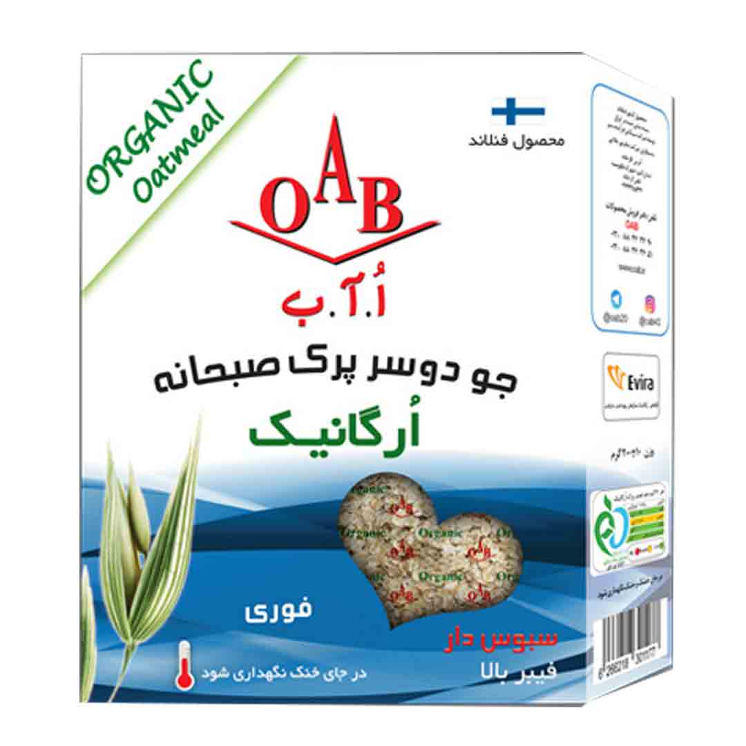 جو دو سر پرک ارگانیک صبحانه OAB