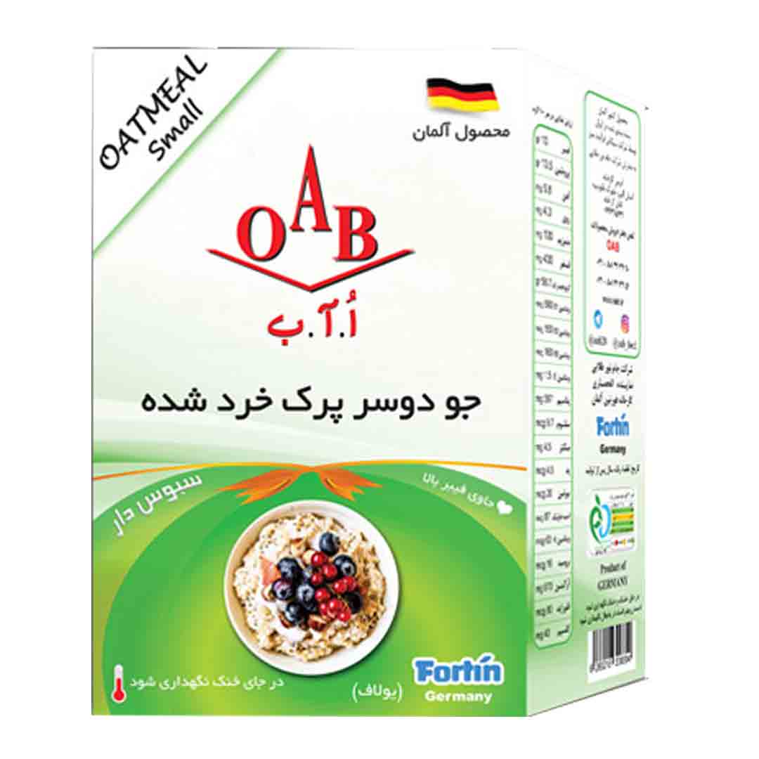 جو دو سر پرک خرد شده ۵۰۰ گرمی OAB